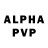Alpha PVP СК edgarlovme,view #2