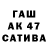 Амфетамин 98% Kalinka Edel