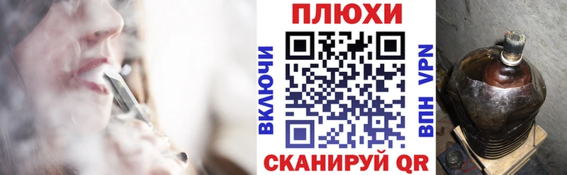 ГАШИШ hashish  Нижнекамск 