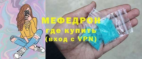 COCAINE Нефтегорск
