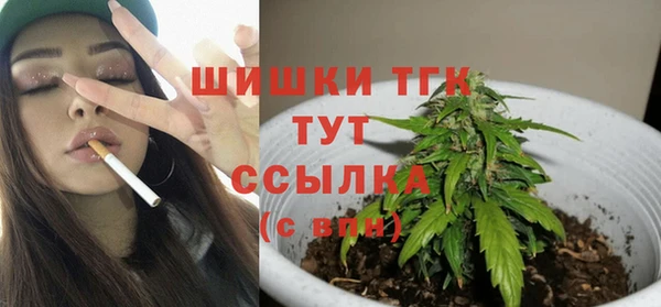 мдпв Нефтекумск