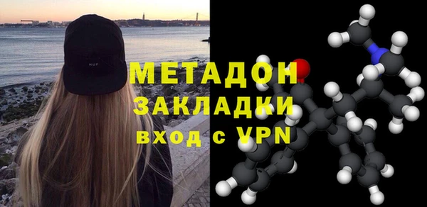 MESCALINE Нея