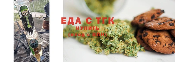хмурый Наволоки