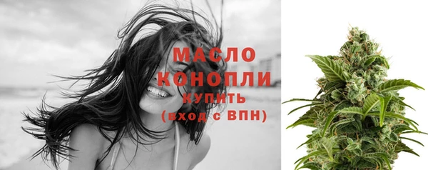 COCAINE Нефтегорск