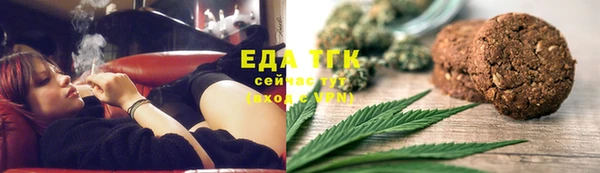мдпв Нефтекумск