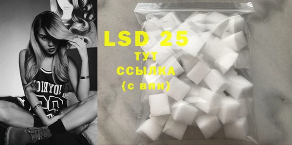 COCAINE Нефтегорск