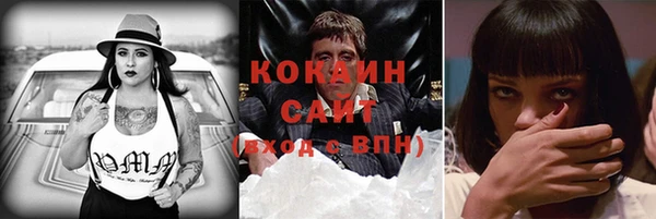 мдпв Нефтекумск