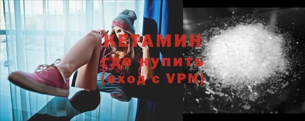 мдпв Нефтекумск
