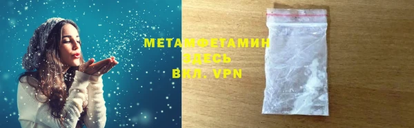 MESCALINE Нея