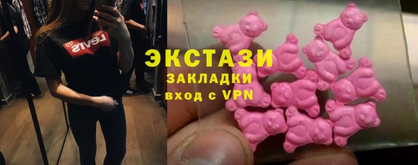 MESCALINE Нея