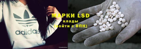 мдпв Нефтекумск