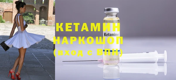 мдпв Нефтекумск