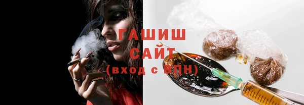 mix Навашино