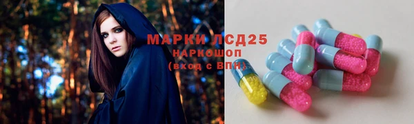 мдпв Нефтекумск