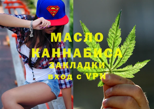 MESCALINE Нея