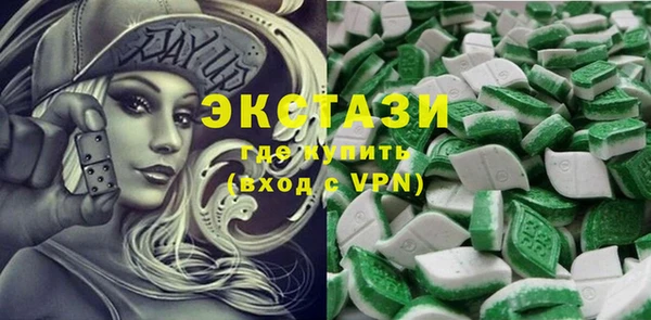 MESCALINE Нея