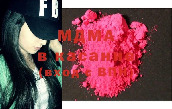 мдпв Нефтекумск