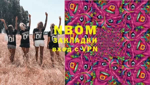 мдпв Нефтекумск