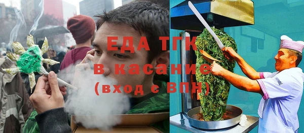COCAINE Нефтегорск