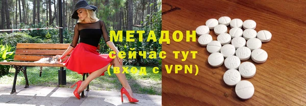 MESCALINE Нея