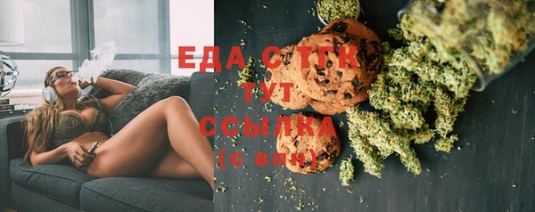 MESCALINE Нея