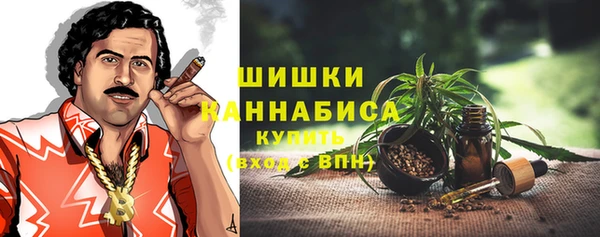 COCAINE Нефтегорск