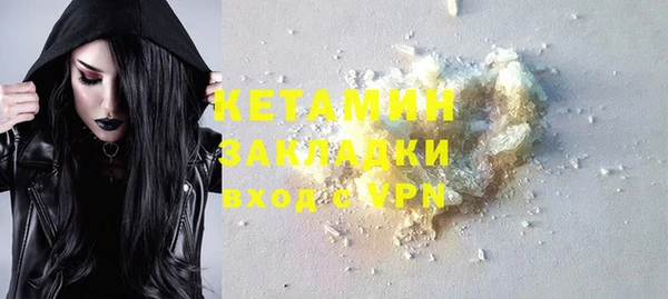 мдпв Нефтекумск