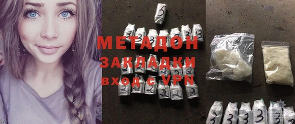 мдпв Нефтекумск