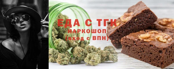 COCAINE Нефтегорск