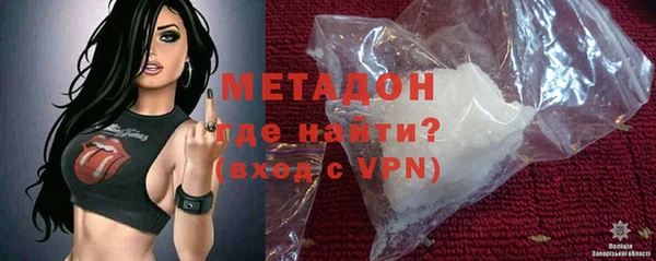 мдпв Нефтекумск