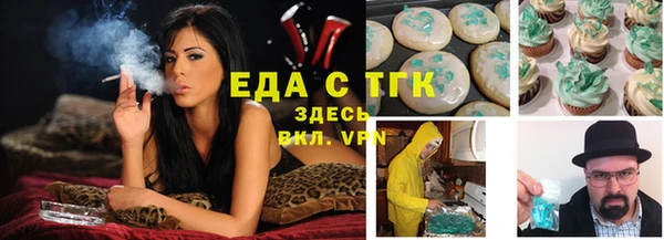 марки nbome Билибино