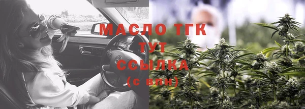 MESCALINE Нея