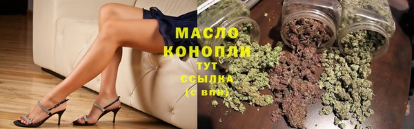 COCAINE Нефтегорск