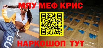 бутират Заволжье