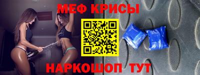 бутират Заволжье