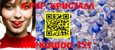 крисы Жуковский