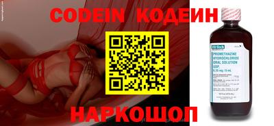 крисы Жуковский