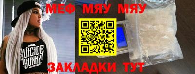 крисы Жуковский