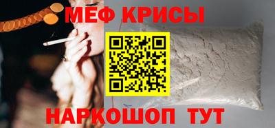 крисы Жуковский