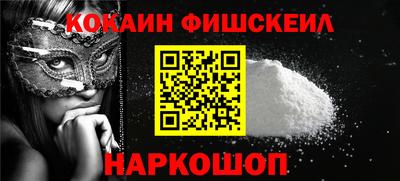 крисы Жуковский