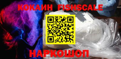 крисы Жуковский