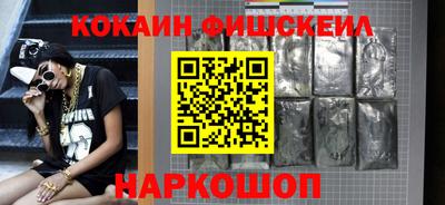 mdpv Заводоуковск