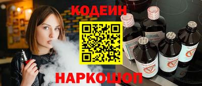 mdpv Заводоуковск