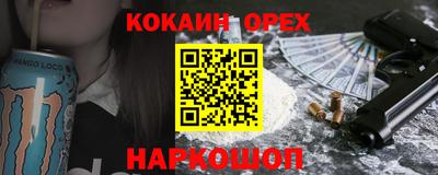 дурь Балаково