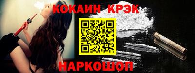 бутират Заволжье