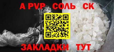 mdpv Заводоуковск