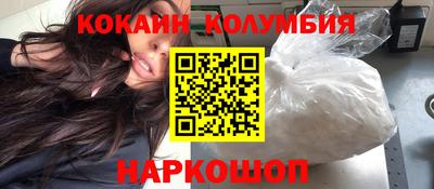 mdpv Заводоуковск