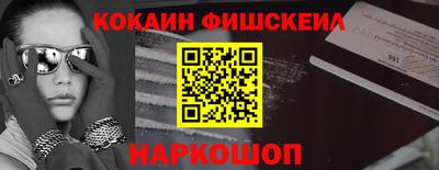 mdpv Заводоуковск