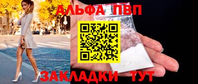крисы Жуковский