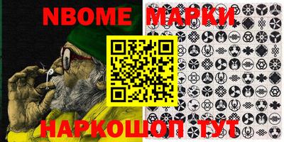 бутират Заволжье